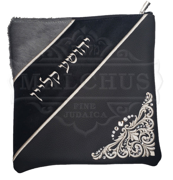 Custom Bag #1053 - Judaica Accessories
