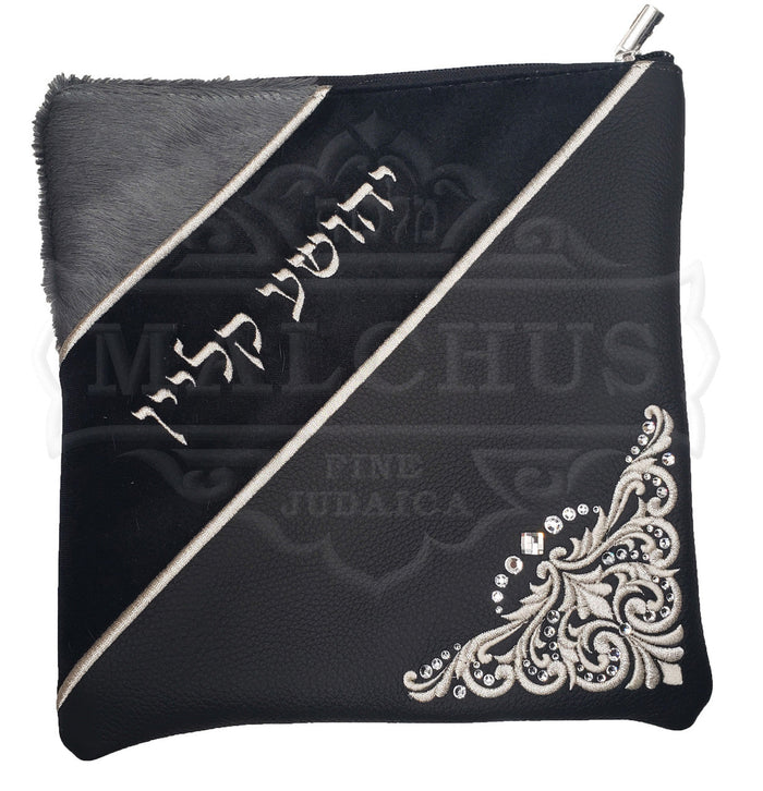 Elaborate Malchut custom tallis and tefillin bag #1053 | Judaica Square Lakewood