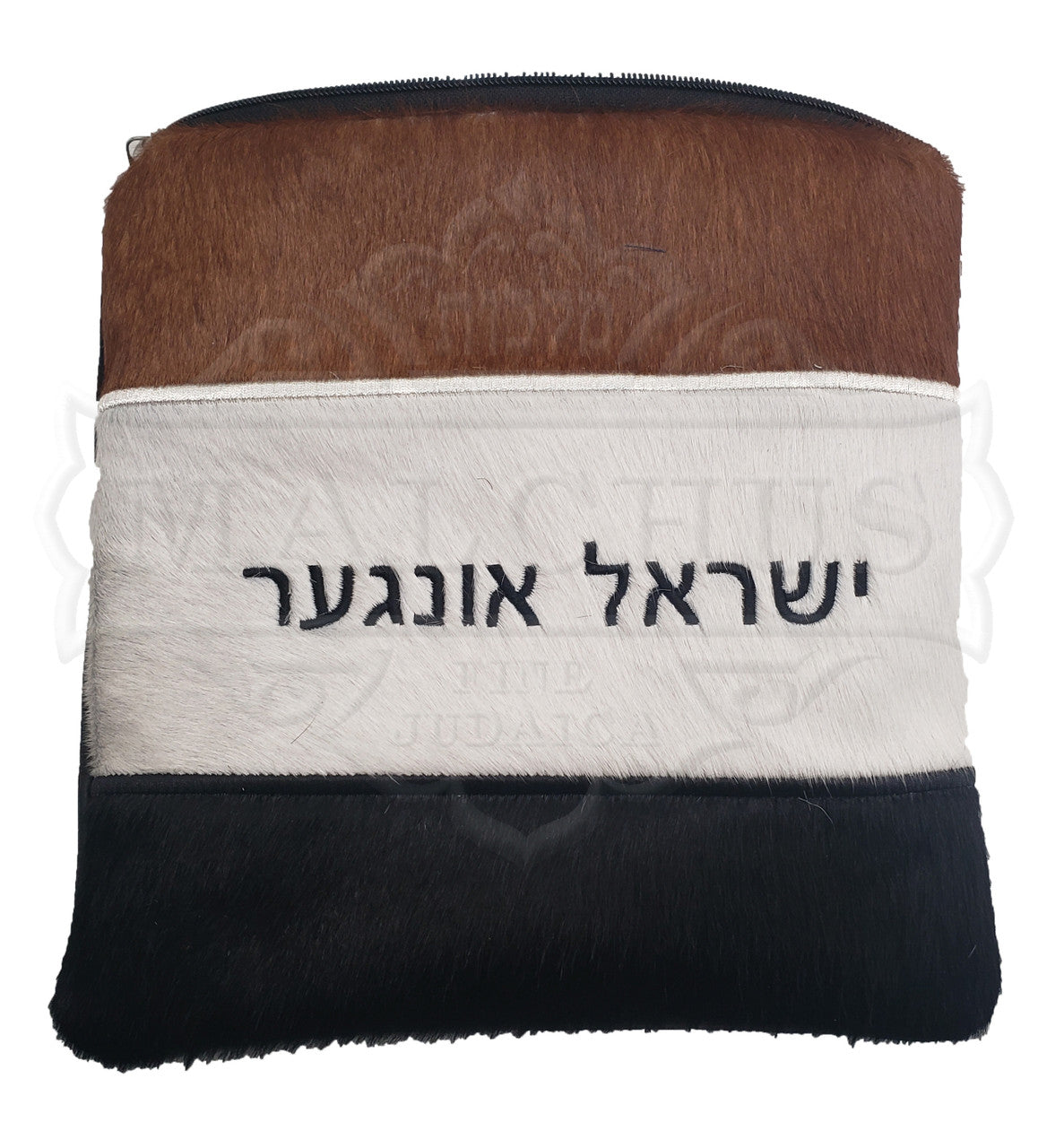 Custom Bag #1030 - Image 2