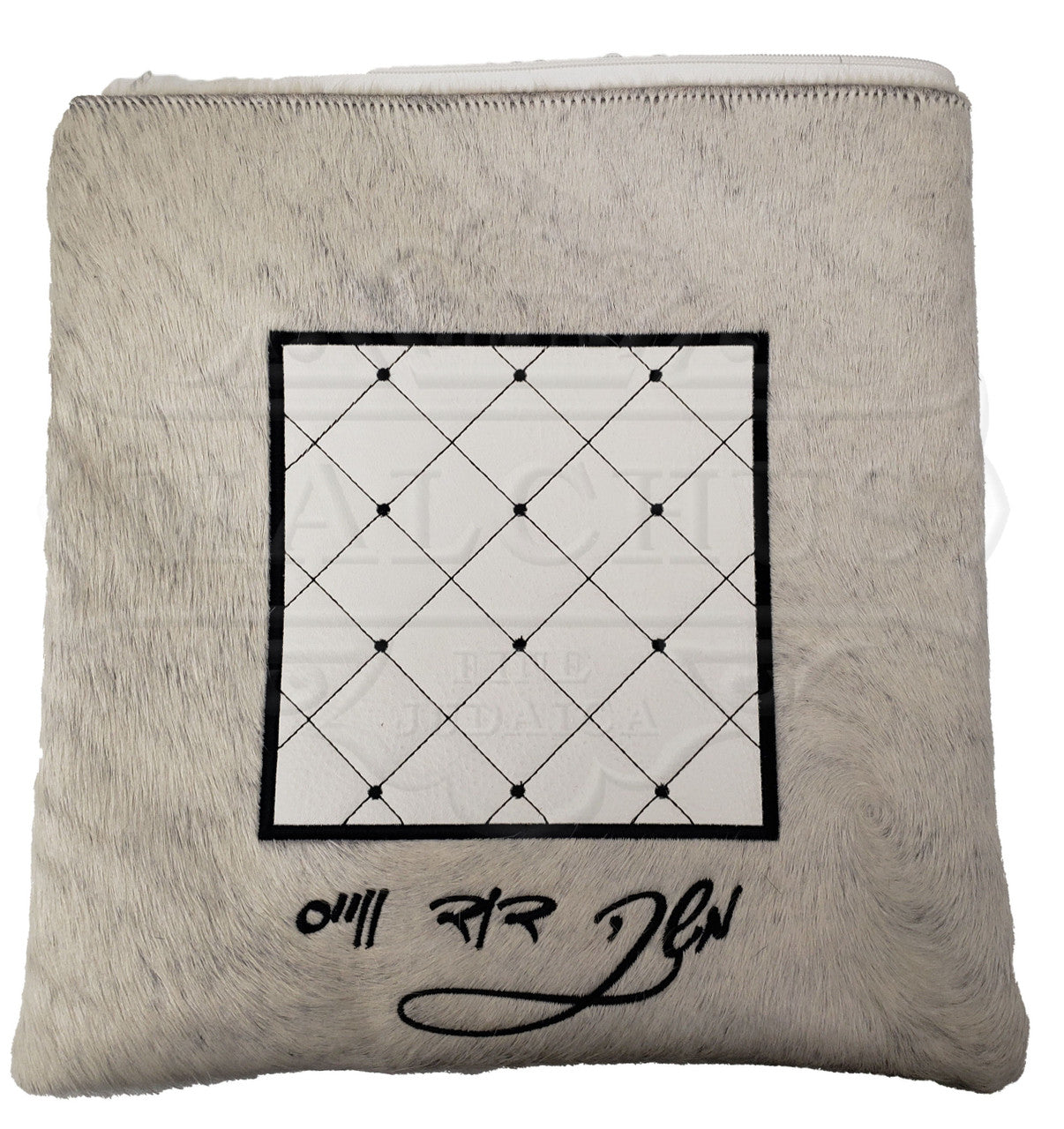 Custom Bag #5028 - Image 3
