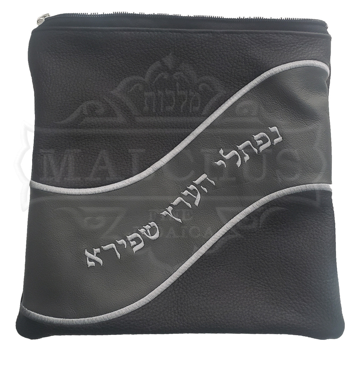 Custom Bag #1016 - Image 7