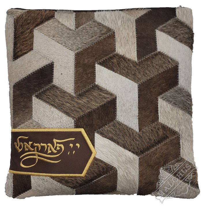 Brown leather tallis and tefillin bag with L-shape fur, design #7025LF-43 | Judaica Square Lakewood