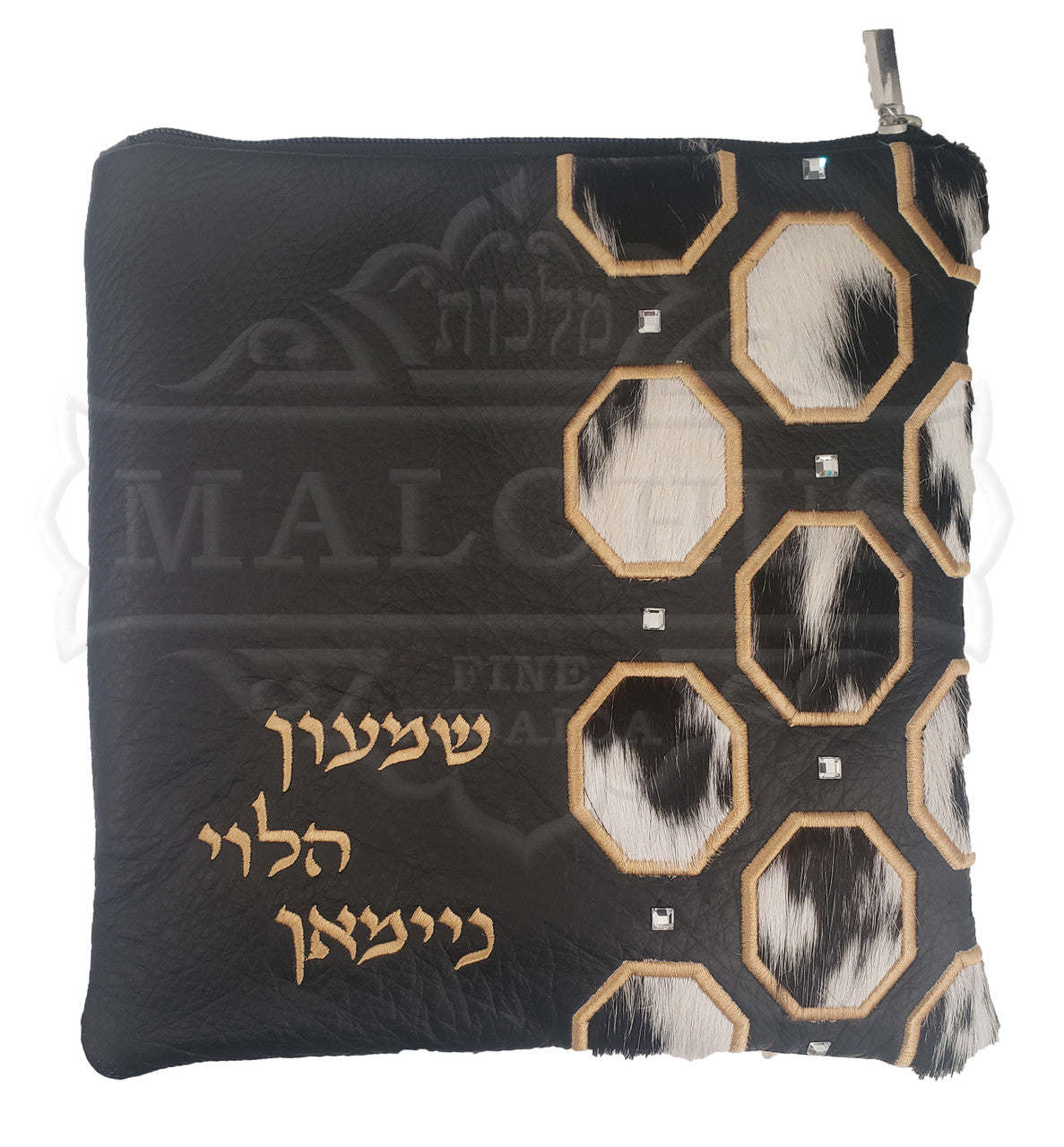 Custom Bag #1265 - Image 2