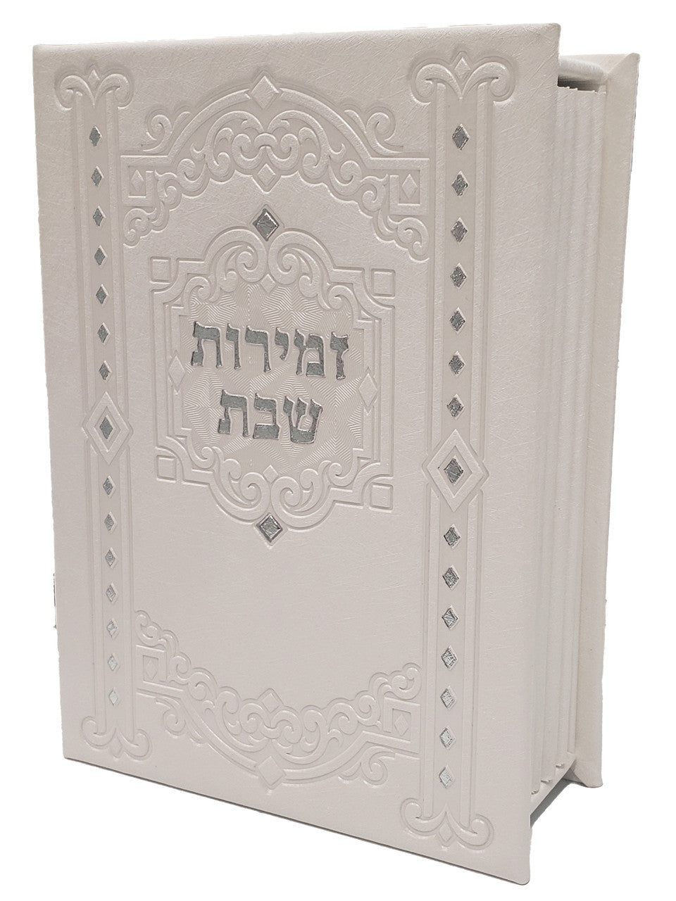 Zemiros Holder White #254 - Image 2