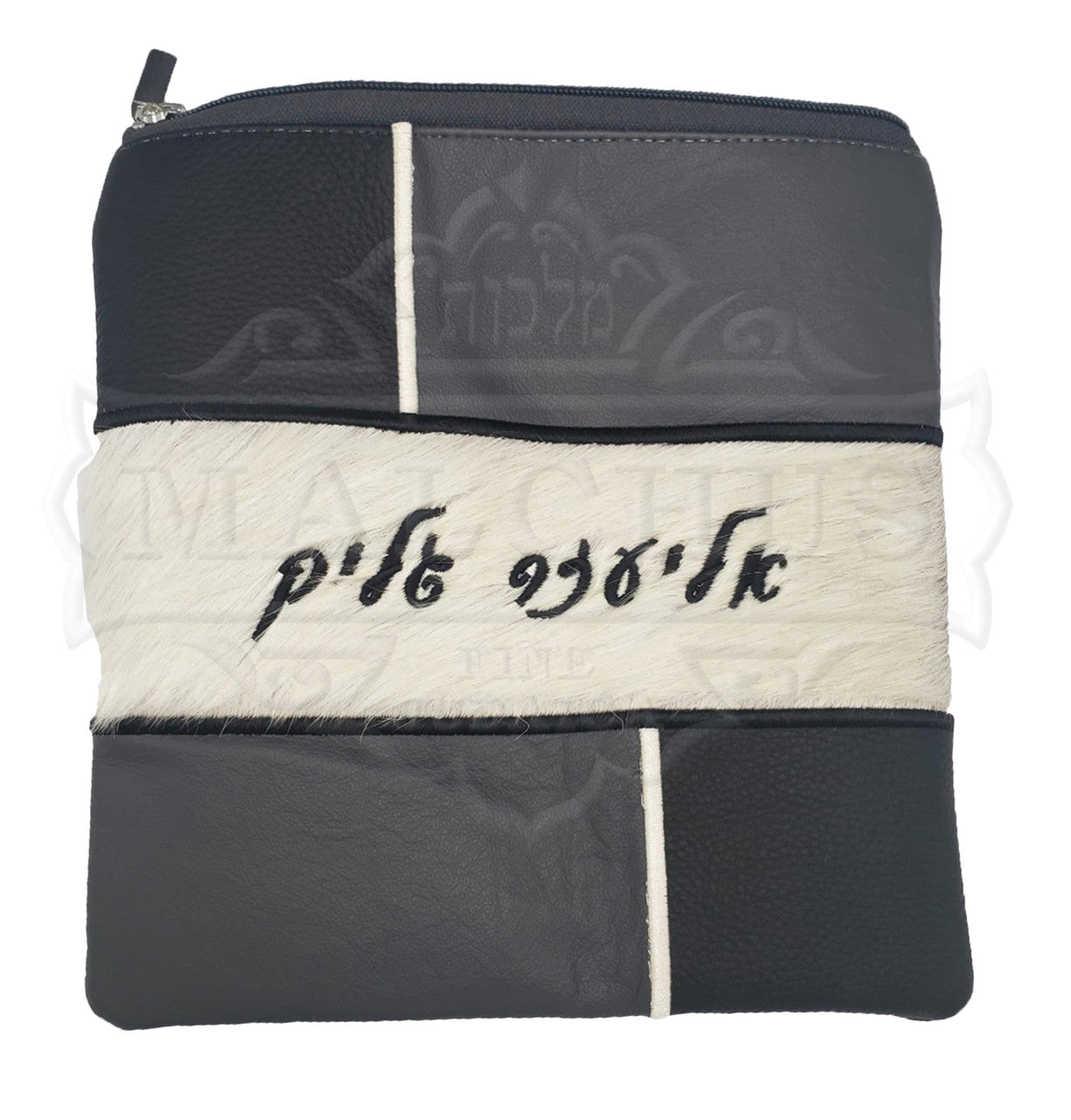 Custom Bag #1028 - Image 3