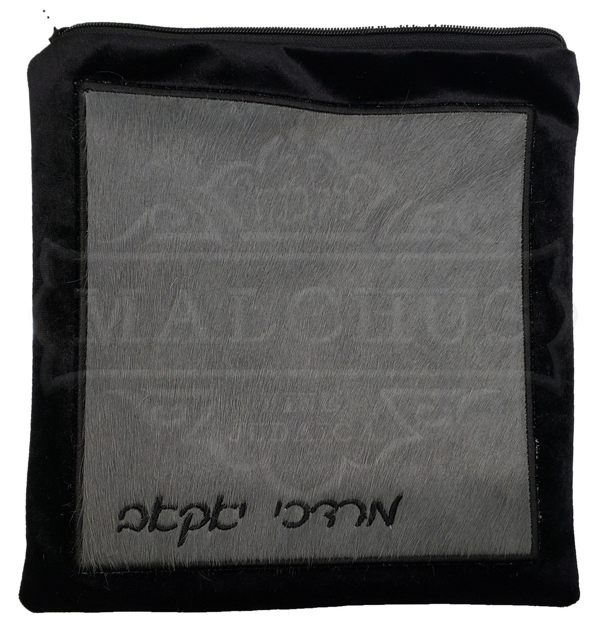 Custom Bag #V1013 - Image 3