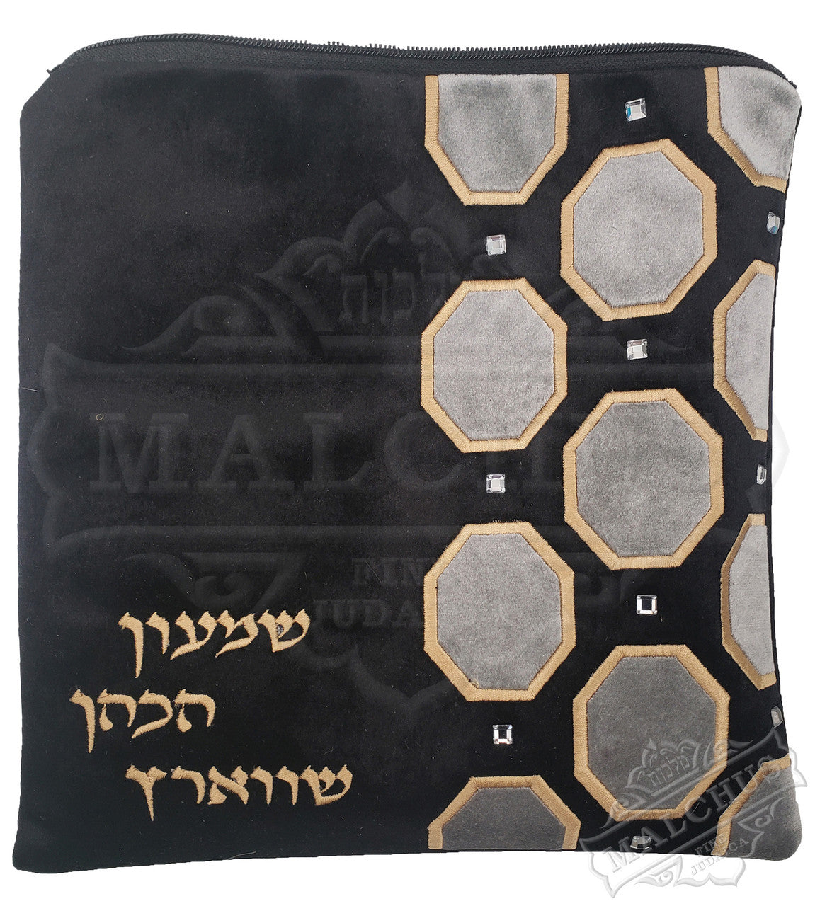 Custom Bag #V1265 - Image 2