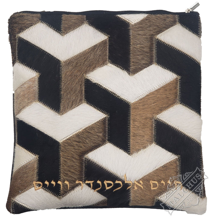 L-shape pattern fur tallis and tefillin bag, design #7005F-13 | Judaica Square Lakewood