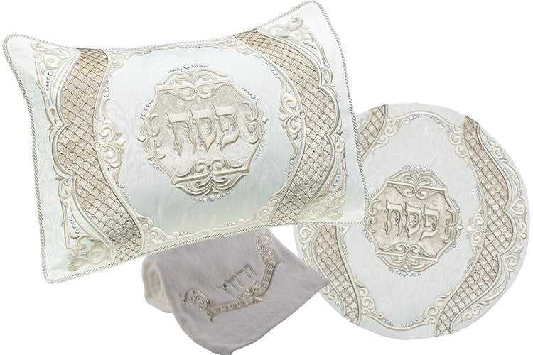 Pesach Seder Set  - Luxe Collection Brocade  #610 - Image 2