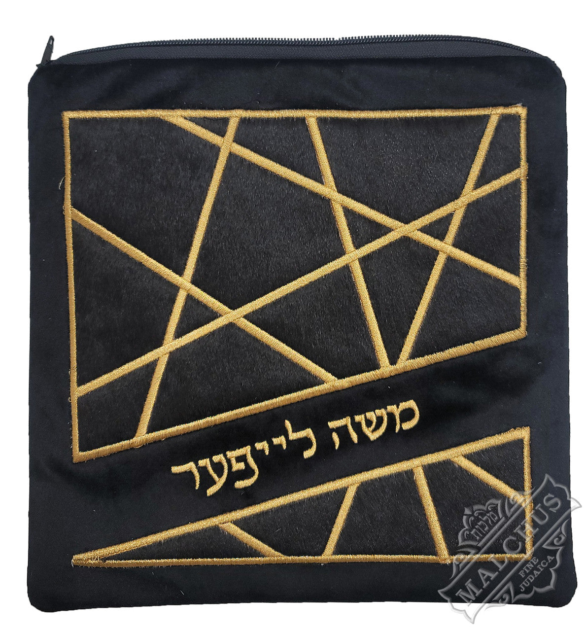 Custom Bag #V1258 - Image 2