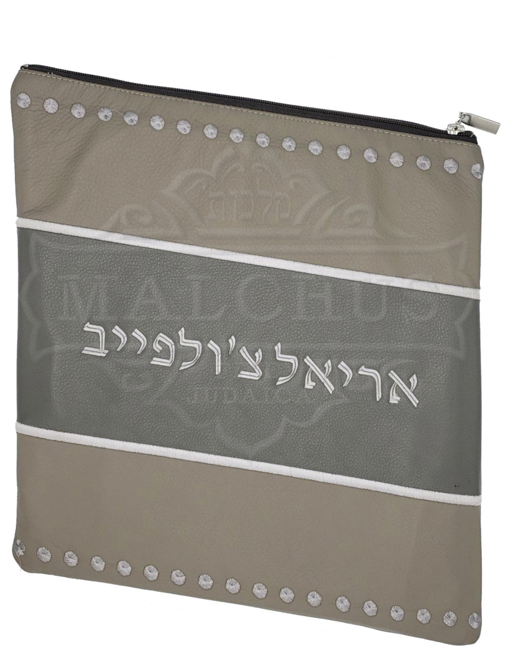 Custom Bag #1025 - Image 2