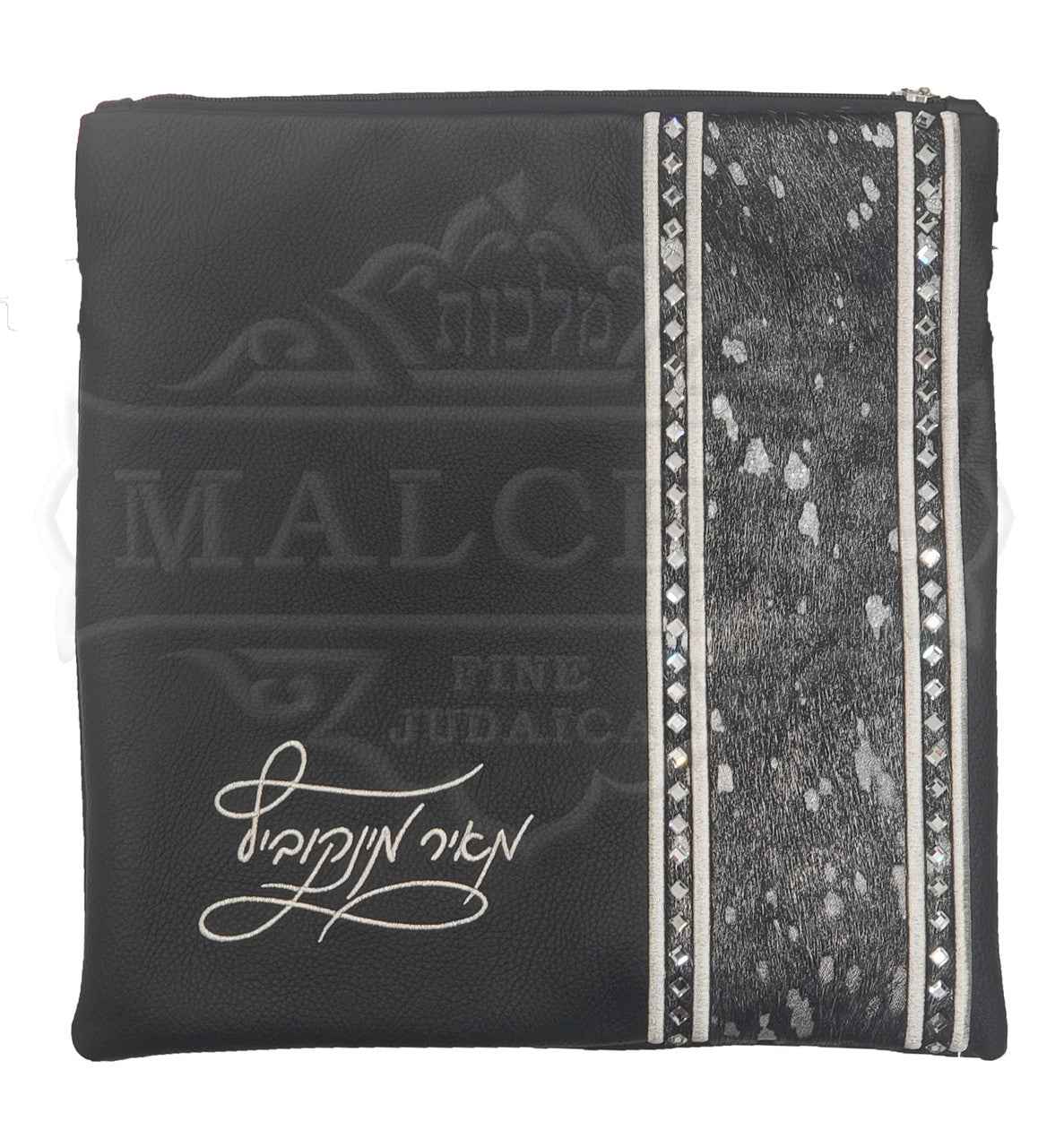 Custom Bag #5017 - Image 3