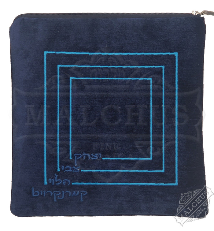 Simple embroidered velvet tallis and tefillin bag, design #V1075 | Judaica Square Lakewood
