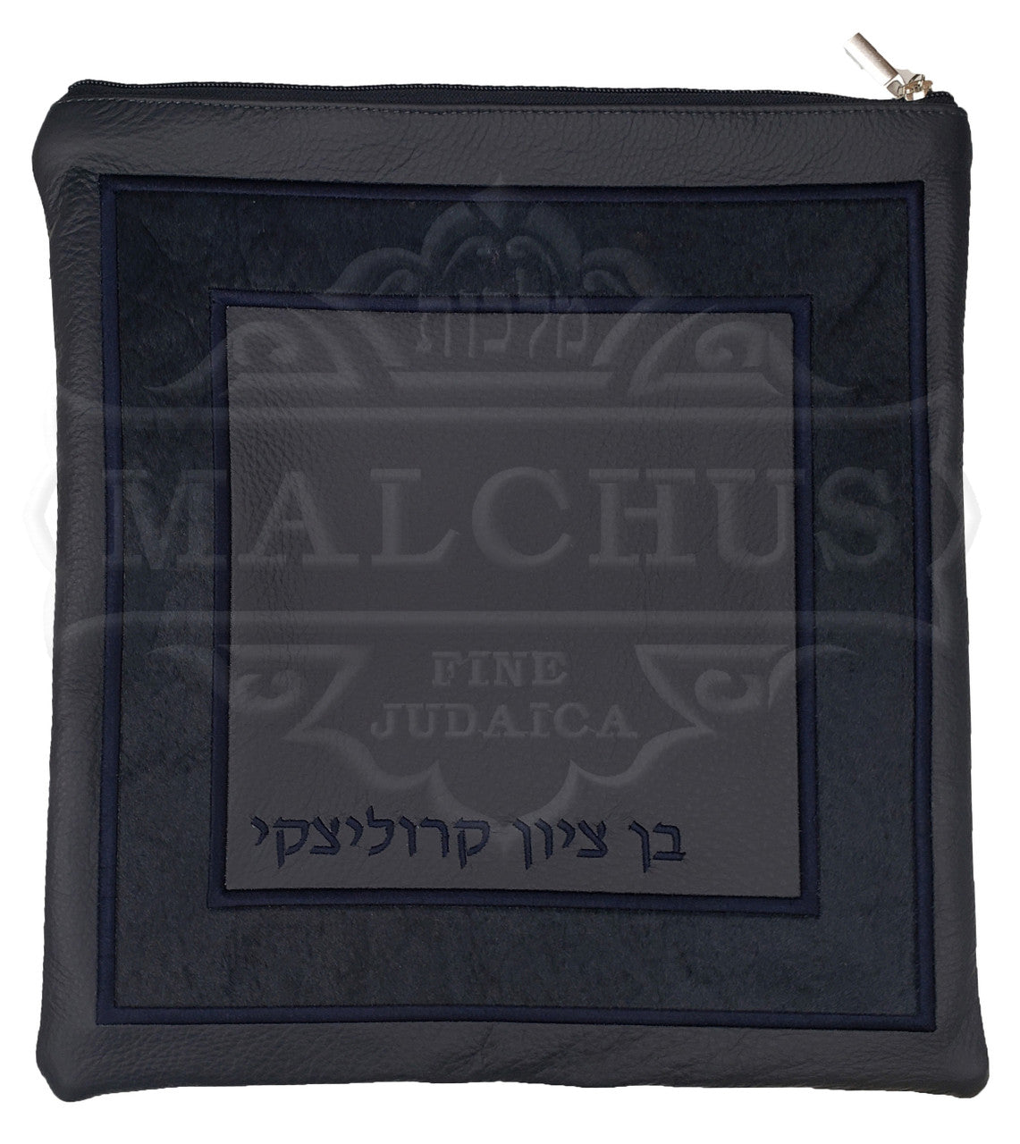 Custom Bag #1014 - Image 4