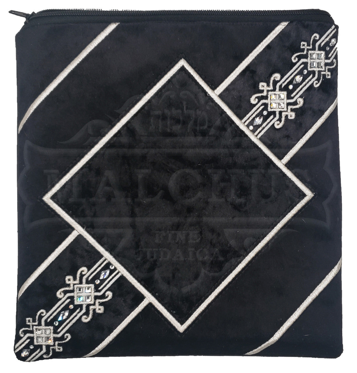 Custom Bag #V1049 - Judaica Accessories