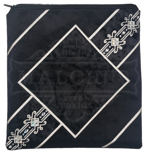 Custom Bag #V1049 - Judaica Accessories