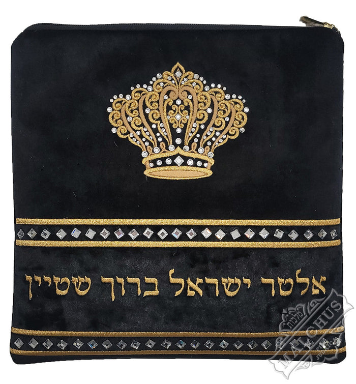 Soft velvet embroidered tallis and tefillin bag #V4013 | Judaica Square Lakewood