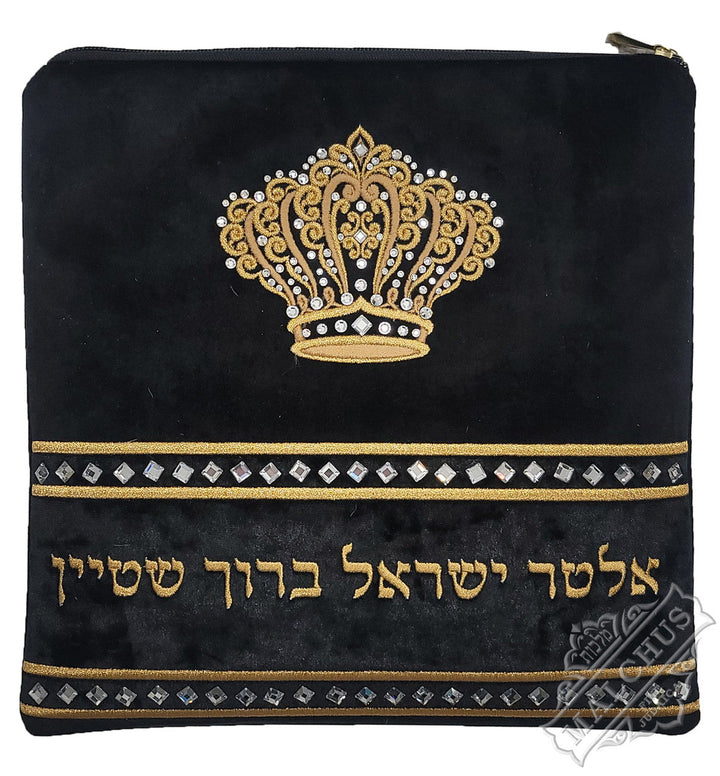Soft velvet embroidered tallis and tefillin bag #V4013 | Judaica Square Lakewood