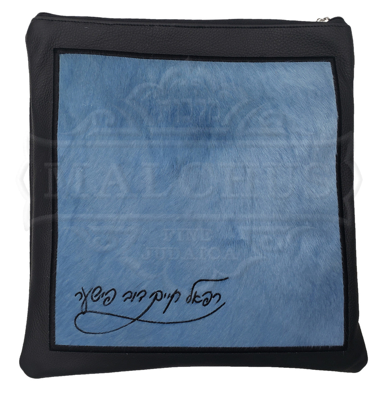 Custom Bag #5015 - Image 3