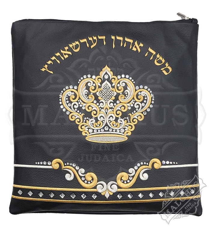 Embroidered bar mitzvah tallis and tefillin bag, design #2057 | Judaica Square Lakewood