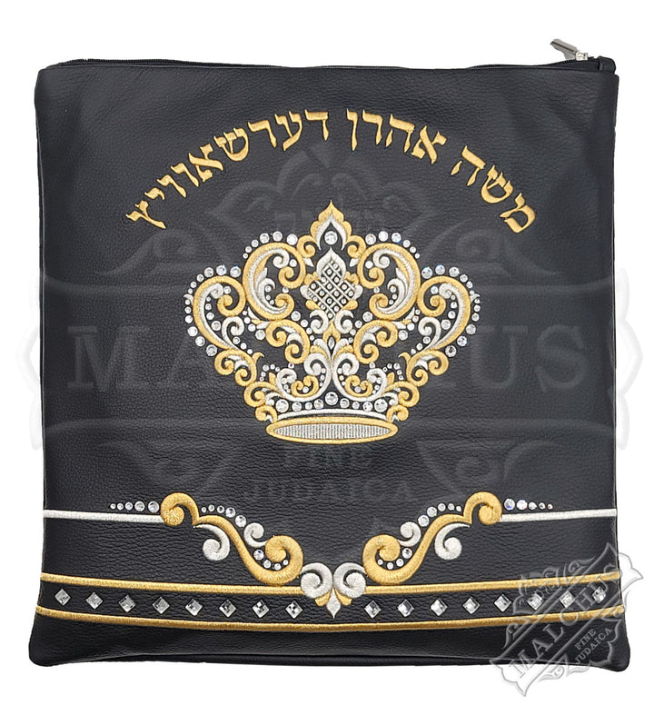 Embroidered bar mitzvah tallis and tefillin bag, design #2057 | Judaica Square Lakewood
