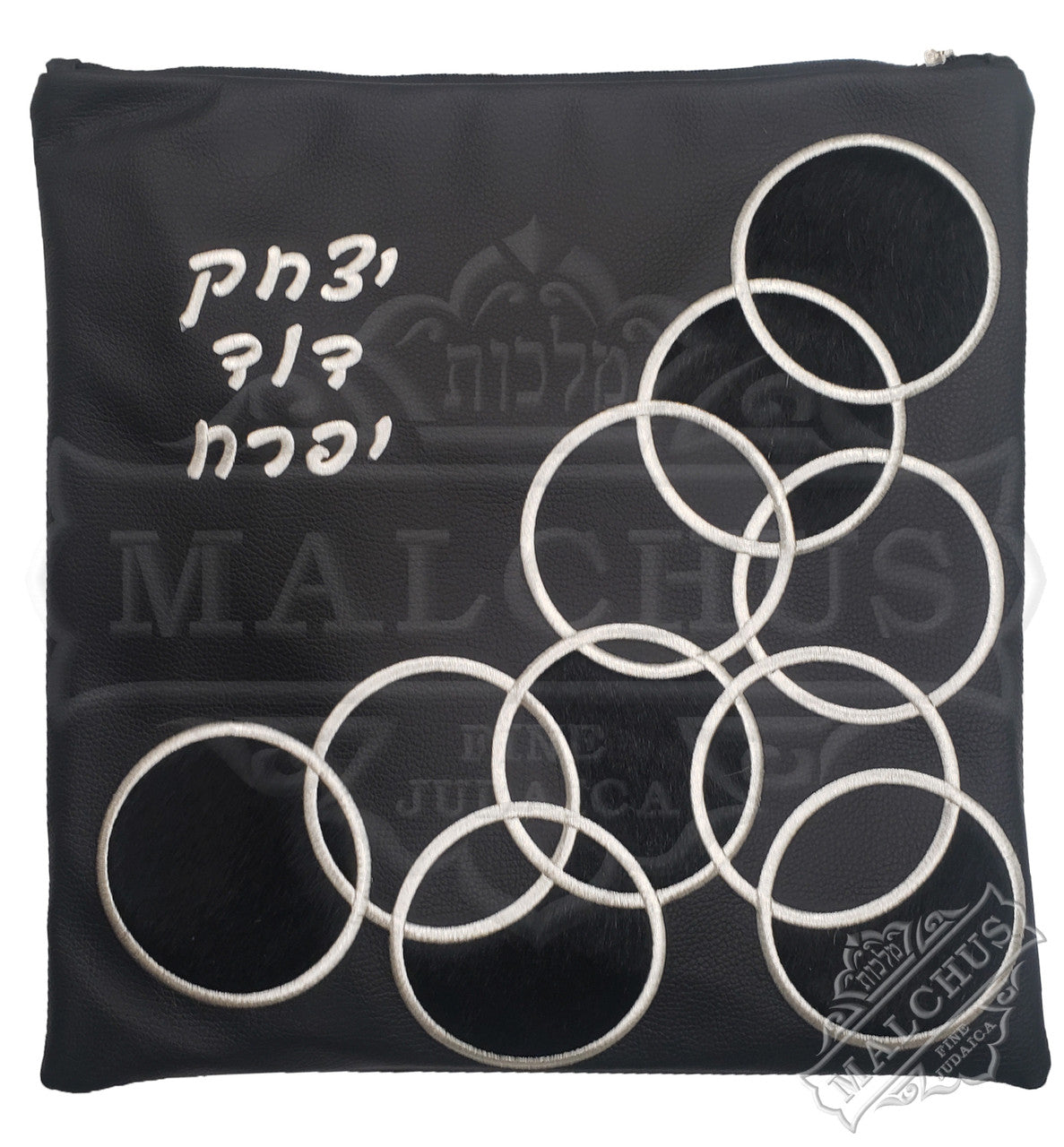 Custom Bag #1268 - Image 2