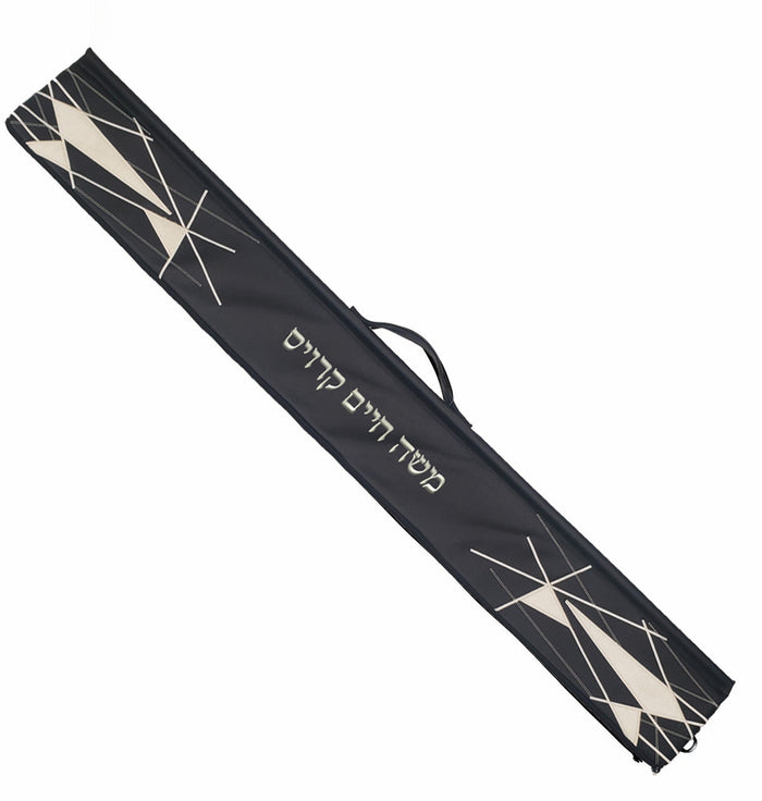Lulav holder design 1815BW for Sukkos | Judaica Square Lakewood