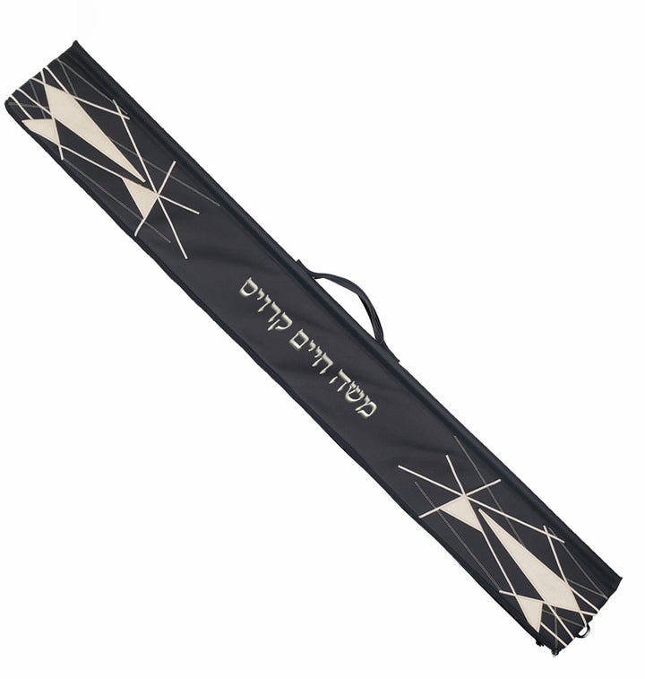 Lulav holder design 1815BW for Sukkos | Judaica Square Lakewood