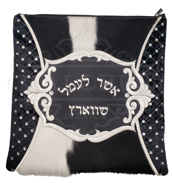 Navy leather tallis and tefillin bag with navy fur, design 2034 | Judaica Square Lakewood