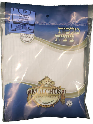 Cotton Tzitzis, Adult Round Neck 2-Hole Slanted Chabad Keshira