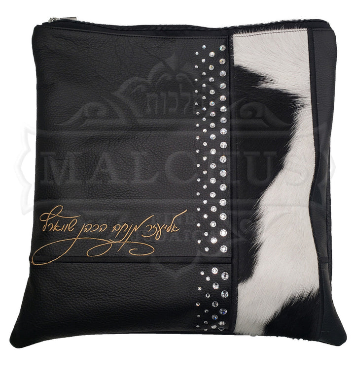 Black tallis and tefillin bag with speckled fur, design #5019 | Judaica Square Lakewood