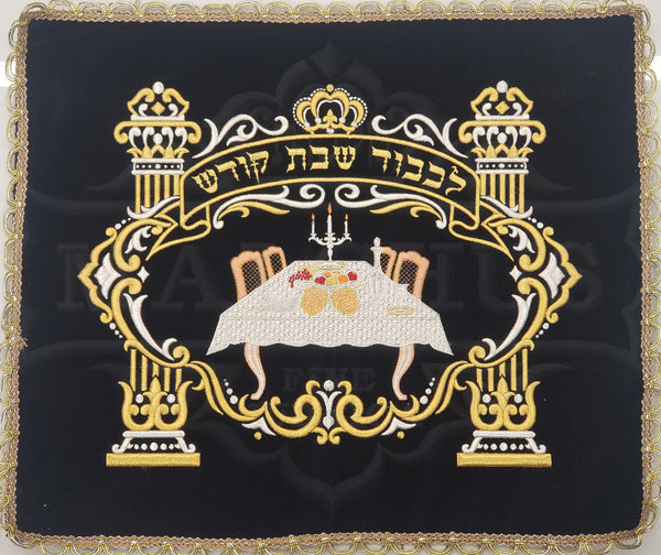 Navy Challah Cover #145 - Challah Covers