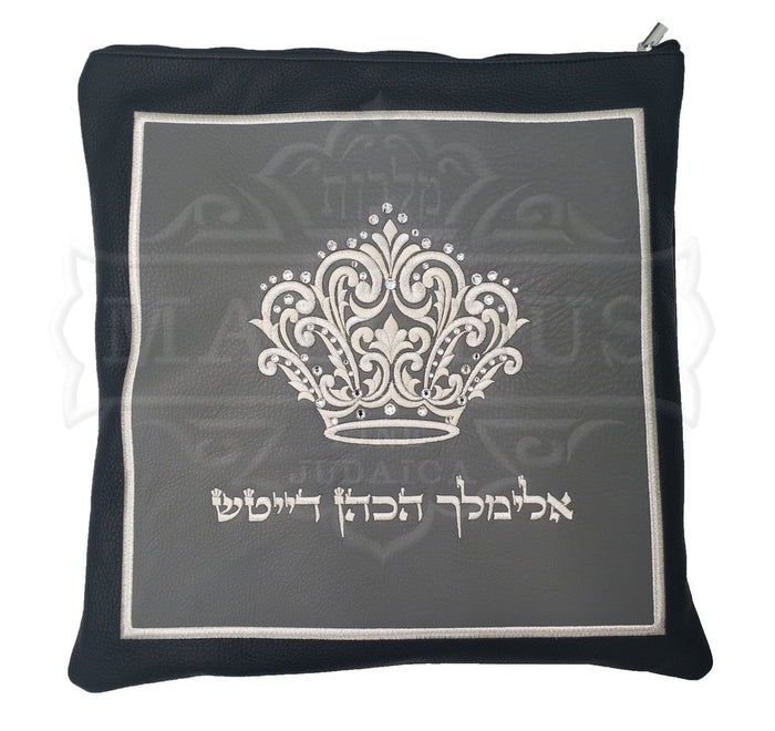 Embroidered front tallis and tefillin bag, design 2005 | Judaica Square Lakewood