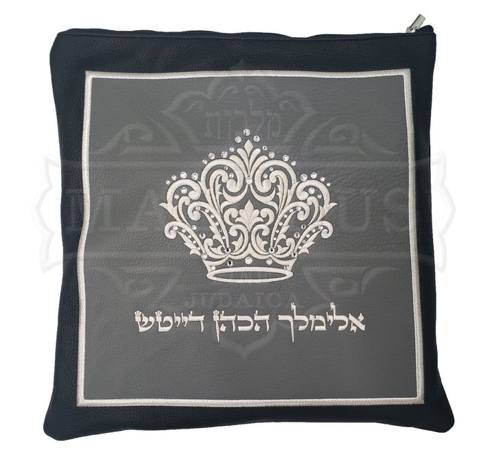 Embroidered front tallis and tefillin bag, design 2005 | Judaica Square Lakewood