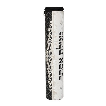 Classy scroll black and white megillah tube #1025BW | Judaica Square Lakewood