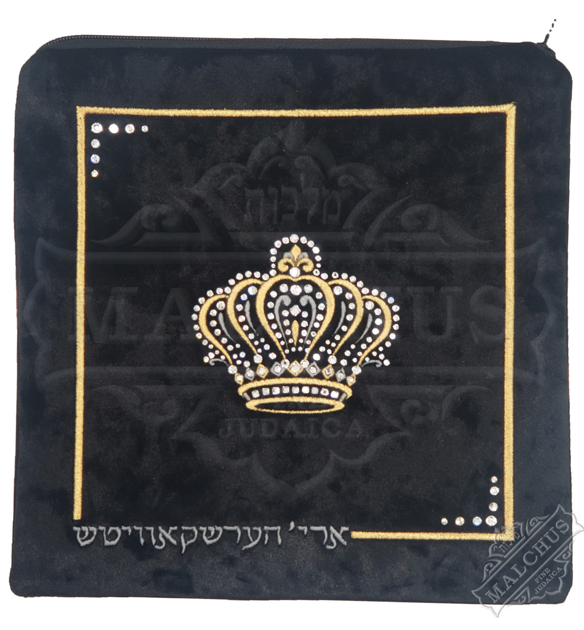 Custom Bag #V2001 - Image 2