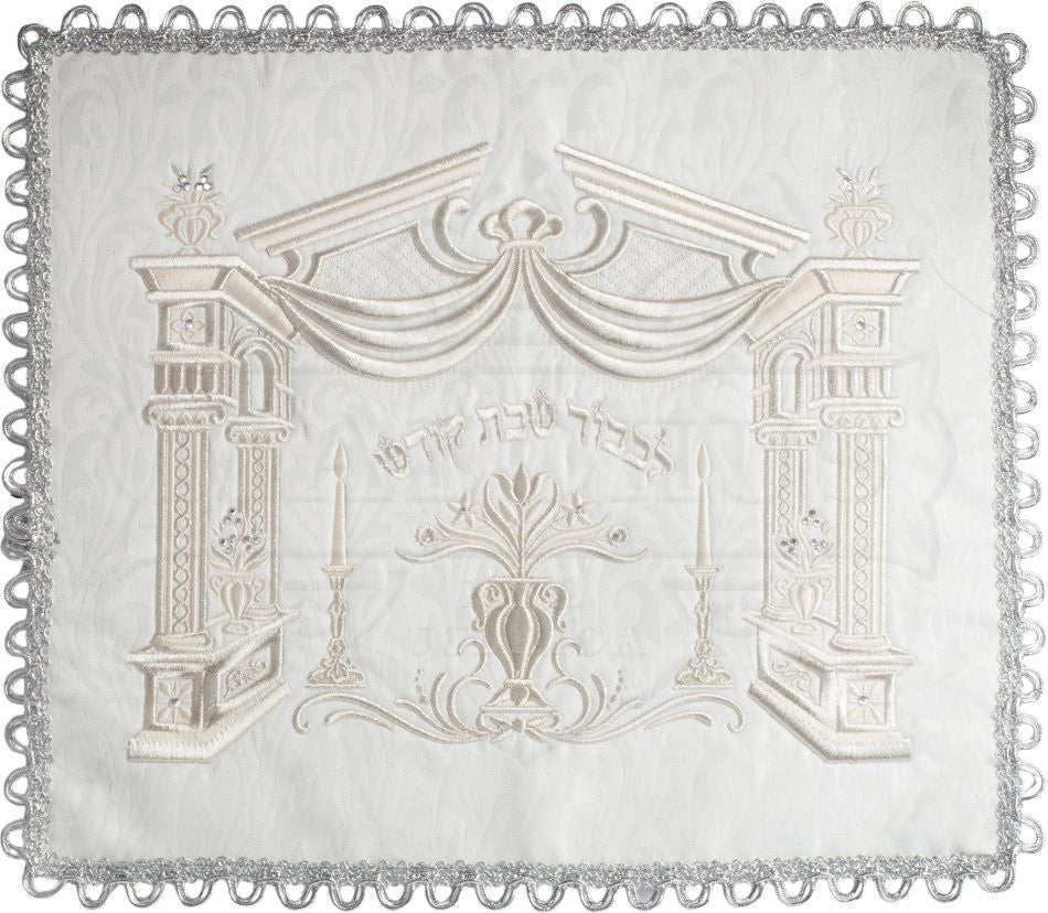 3D Canopy Brocade Challah Cover #176 - Challah Covers