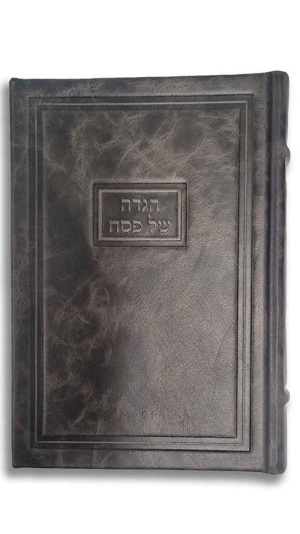 Antique Grey Haggadah Kaftor for Kallah #1557 - Pesach & Seder