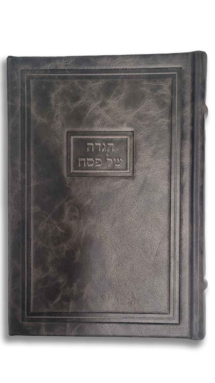 Antique Grey Haggadah  Kaftor for Kallah #1557 - Pesach & Seder