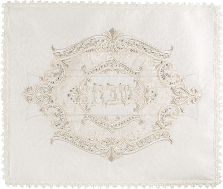 Medallion Inset Brocade Challah Cover with Ivory Velvet Center #615