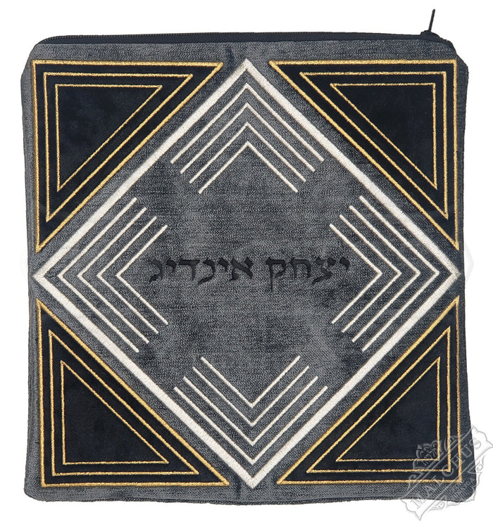 Velvet tallis and tefillin bag with embroidered border #V1076 | Judaica Square Lakewood