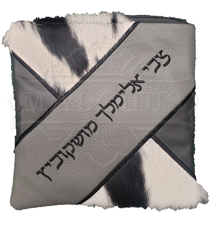 Clean-panel Malchut custom tallis and tefillin bag #1047 | Judaica Square Lakewood