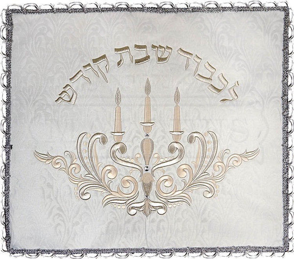Candelabra Brocade Challah Cover #135 - Challah Covers