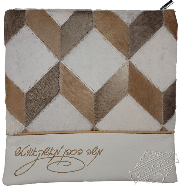 Custom Bag #7010LF-53 - Judaica Accessories