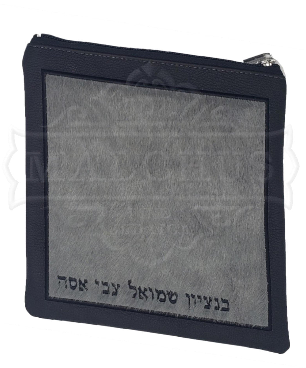 Custom Bag #1013 - Image 2