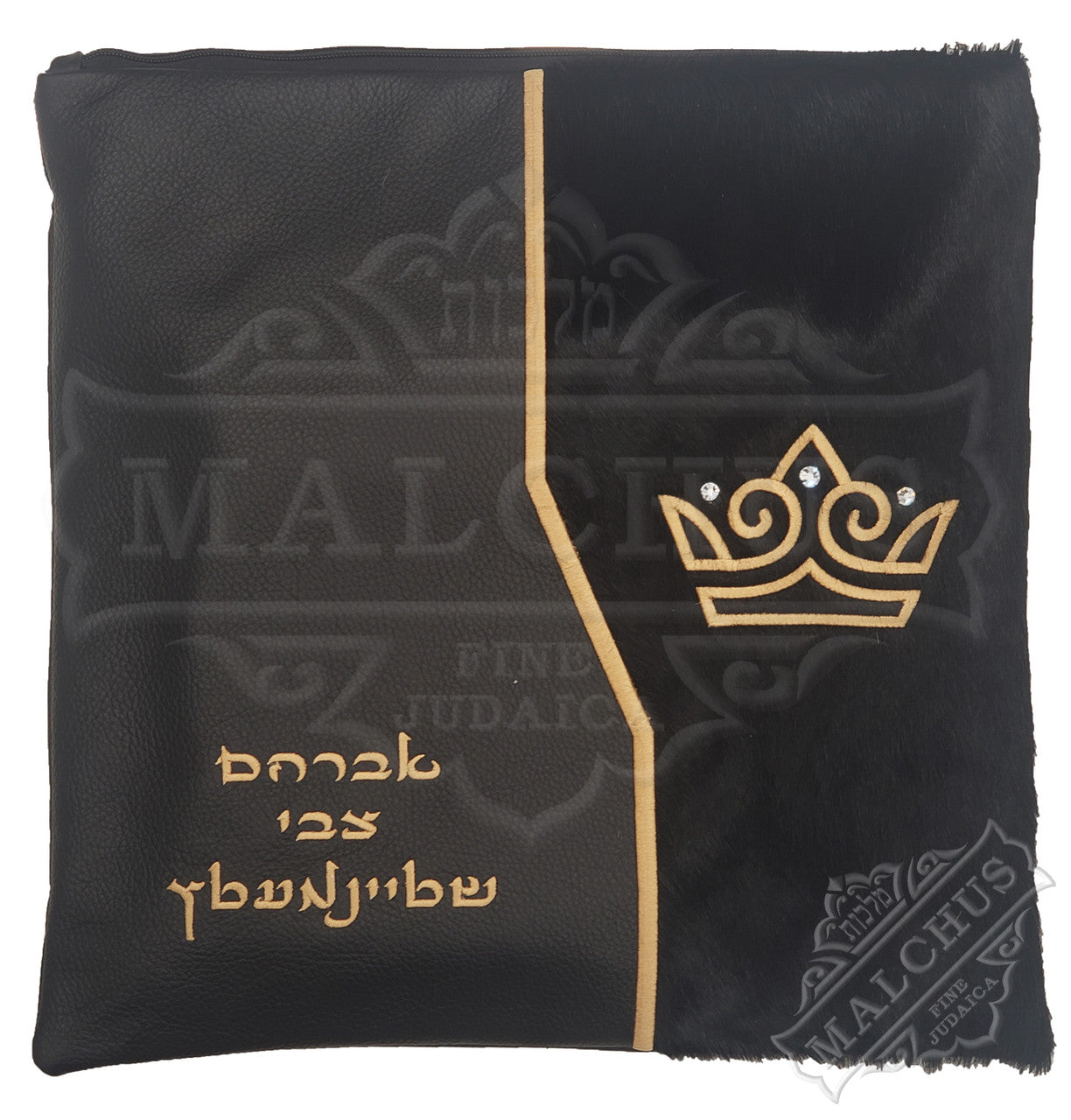 Custom Bag #1250 - Image 2