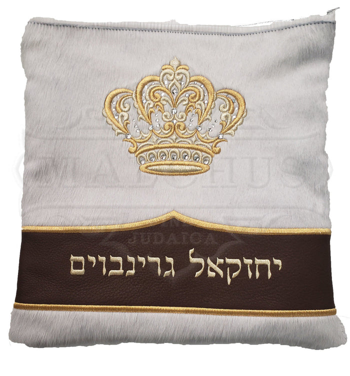 Embroidered border tallis and tefillin bag, design 2020 | Judaica Square Lakewood