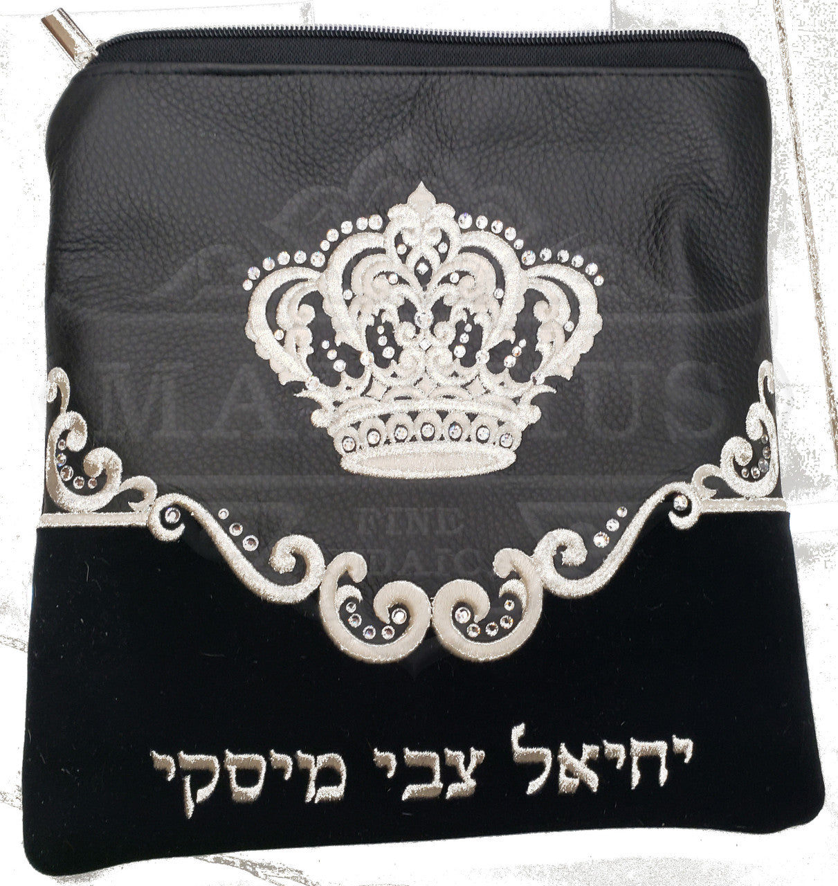 Custom Bag #4010 - Image 3