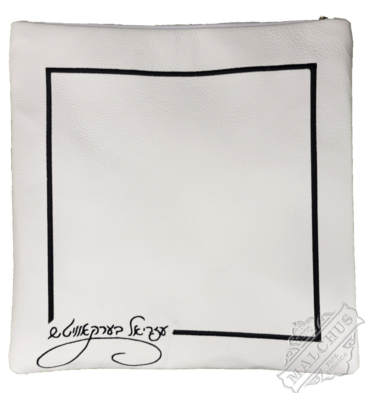 Custom Bag #5010 - Image 4