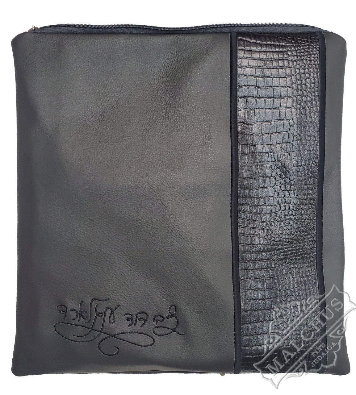 Custom Bag #5018 - Image 9